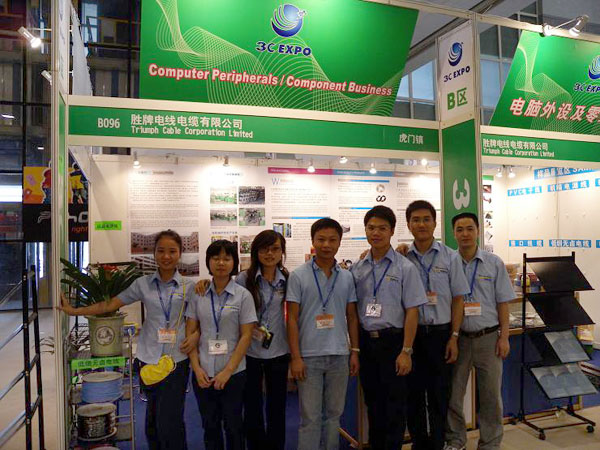 Participated in the Dongguan Computer Expo in 2010